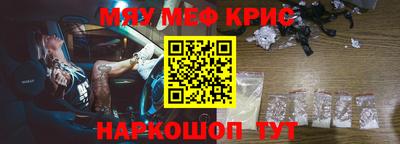 дистиллят марихуана Сланцы