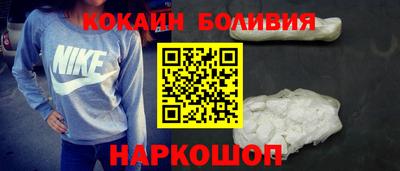 дистиллят марихуана Сланцы