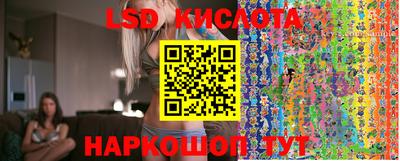 дистиллят марихуана Сланцы