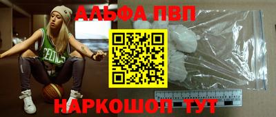 дистиллят марихуана Сланцы