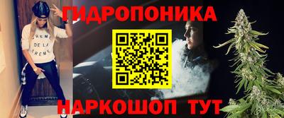 дистиллят марихуана Сланцы