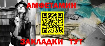 дистиллят марихуана Сланцы