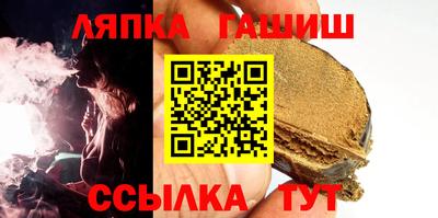 дистиллят марихуана Сланцы