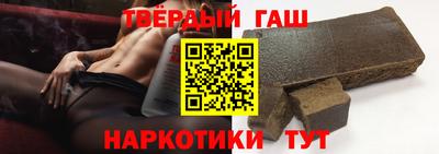 прущий лед Славянск-на-Кубани