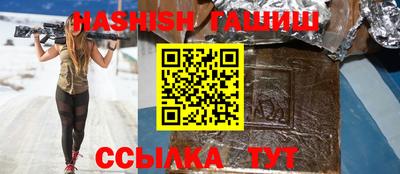 прущий лед Славянск-на-Кубани