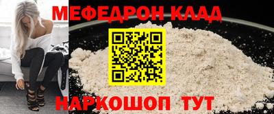 дистиллят марихуана Сланцы