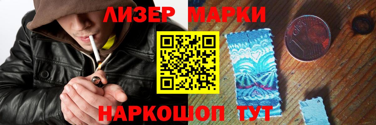 A PVP СК   ГАШ  Конопля  Норильск  МЕФ   Вход с VPN 